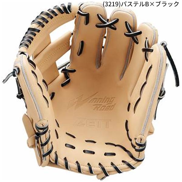 ゼット（ZETT） 送料無料 野球 軟式 グローブ グラブ オールラウンド