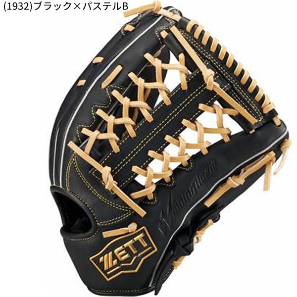ゼット（ZETT） 送料無料 野球 軟式 グローブ グラブ オールラウンド