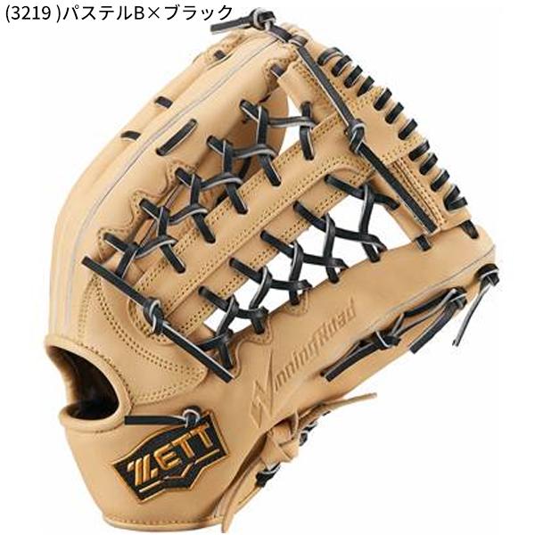 ゼット（ZETT） 送料無料 野球 軟式 グローブ グラブ オールラウンド