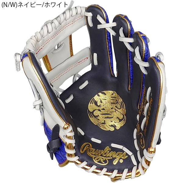 Rawlings（ローリングス） 超限定 2025年MLB東京シリーズ記念