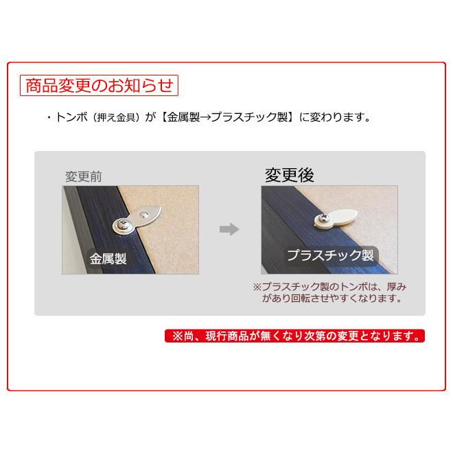 額縁 ユニフォーム額 中(M)サイズ UVカット アクリル板仕様 ユニホーム