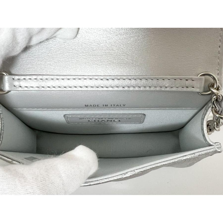 CHANEL（シャネル） スター ミニ マトラッセ チェーンショルダーバッグ