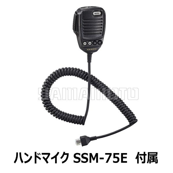 八重洲無線 FTX-1 DX 100w HF/VHF/UHF オールモード SDRトランシーバー