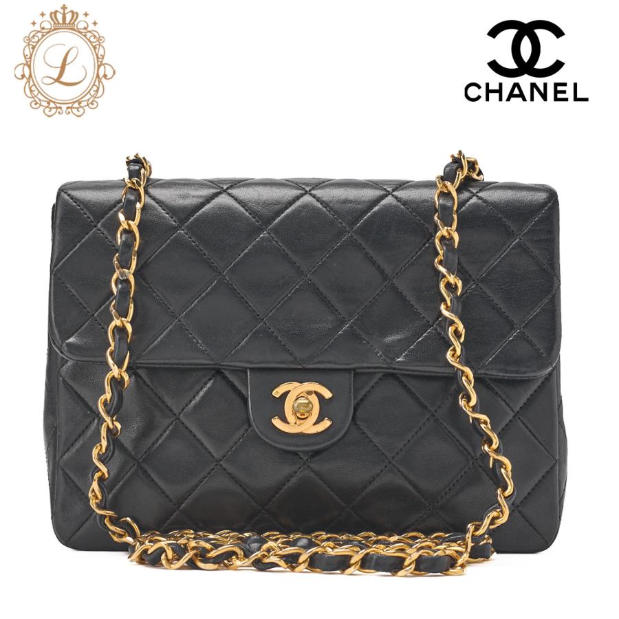 CHANEL シャネル チェーンショルダーバッグ ミニマトラッセ 20cm