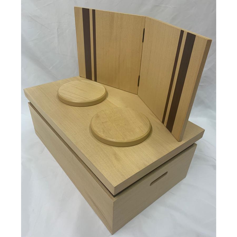 45cm収納箱 屏風 栓木親王台付き S23-36 雛祭り ひな祭り 雛人形 道具