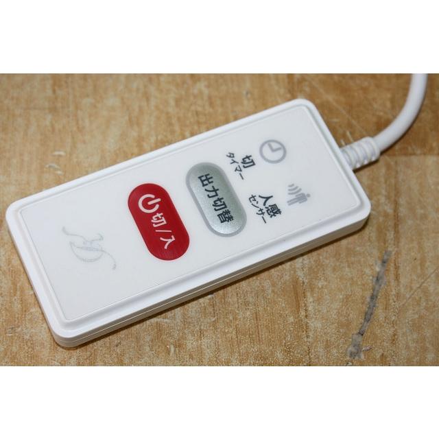 人感センサー付き脱衣所ヒーター DWC-A120P-WH 工事不要 壁掛け 暖房