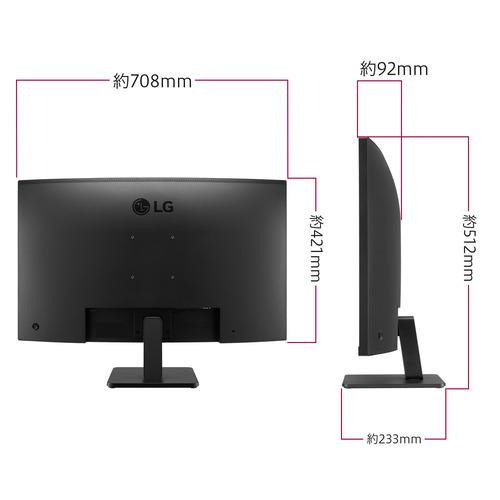 LGエレクトロニクス 32MR50C-B 31.5型 曲面型 LG Monitor VA 100Hz
