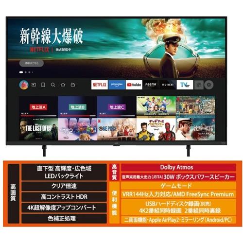 JVC JL-43YX10 Fire TV搭載 4K液晶テレビ 43V型 YX10シリーズ