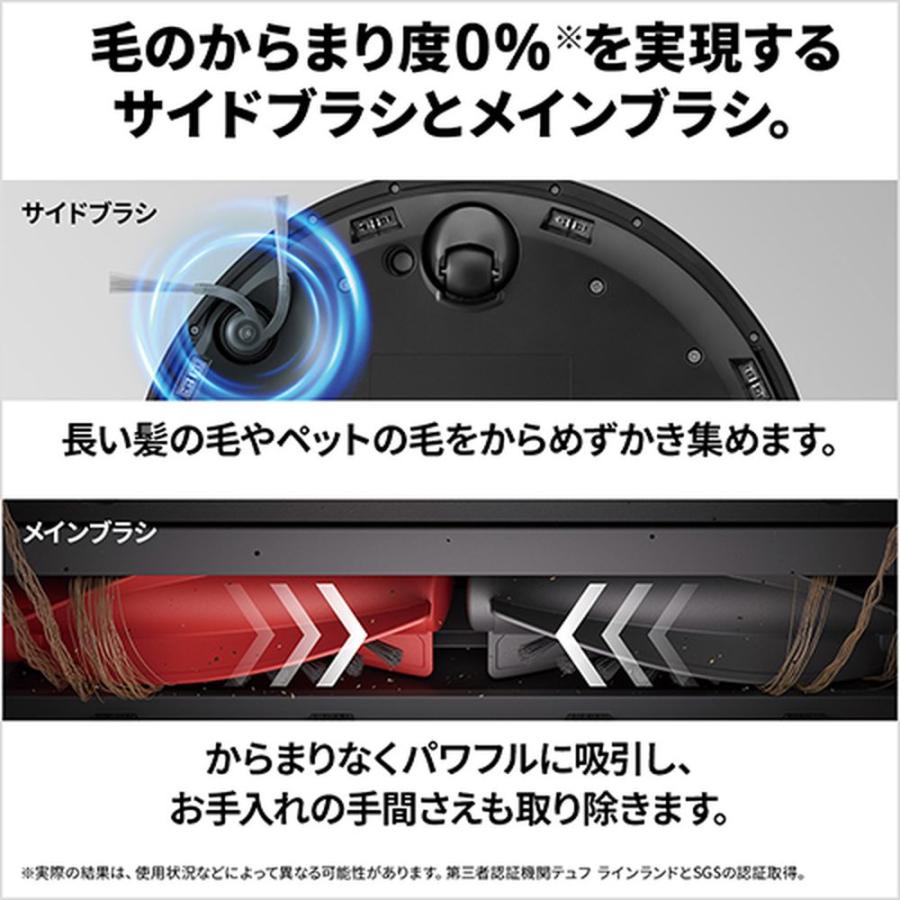 Roborock ロボット掃除機 Qrevo C QRRC52-04 : ヤマダデンキ Yahoo!店