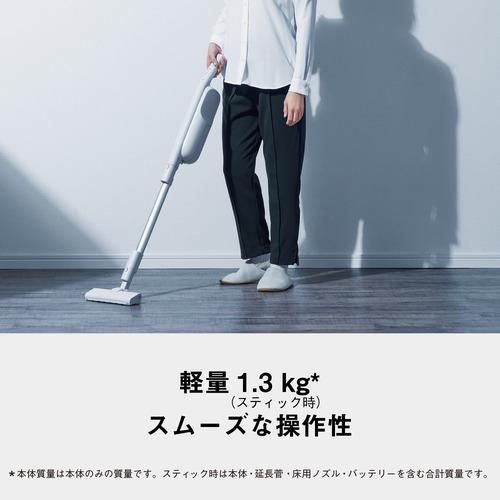 パナソニック MC-PB60JY-C 紙パック式コードレススティック掃除機