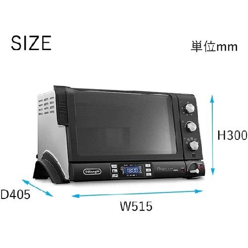 デロンギ（DeLonghi） オーブン コンベクション EOB2071J5W ベーカリー