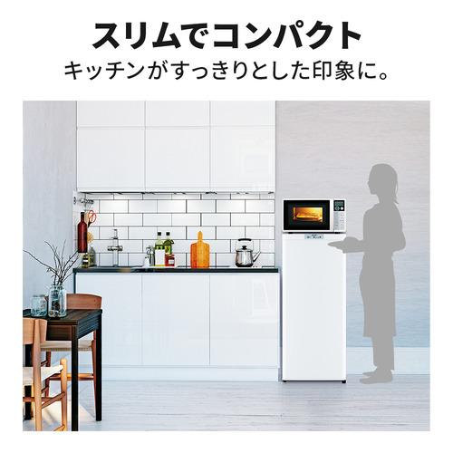 三菱電機 冷凍庫 121L 右開き 1ドア 幅48cm スリム 省エネ静音 自動霜