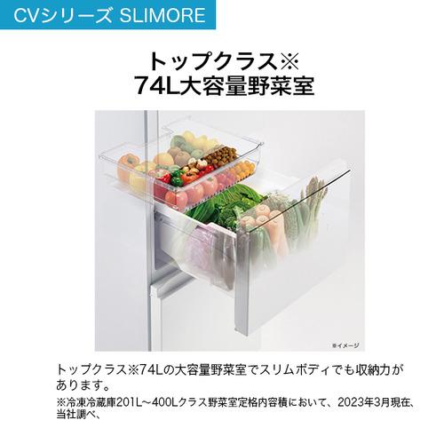 Haier JR-CV29C-K 冷蔵庫 3ドア 右開き 286L チャコールブラック