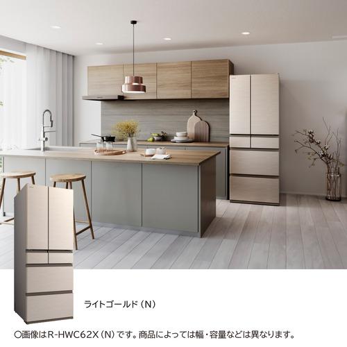 無料長期保証】日立 冷蔵庫 485L 観音開き 6ドア 幅65cm ひろin冷凍