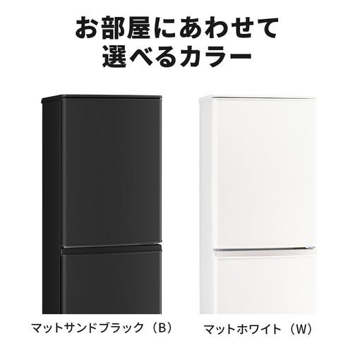 三菱電機 冷蔵庫 146L 右開き 2ドア 48cm 一人暮し向け フルフラット