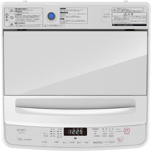 ヤマダオリジナル 全自動洗濯機 洗濯：7.0kg 幅57.5cm 一人暮し向け