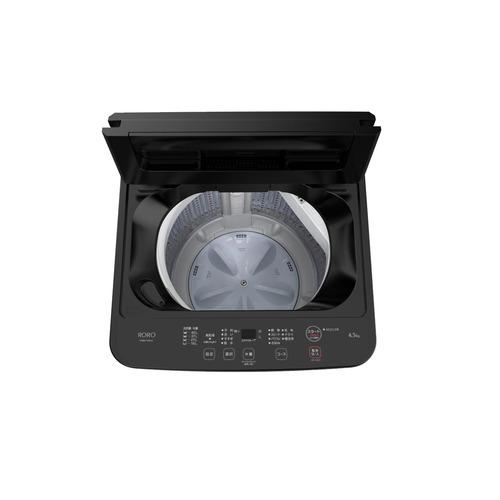 ヤマダオリジナル 全自動洗濯機 洗濯：4.5kg 幅57.5cm 一人暮し向け