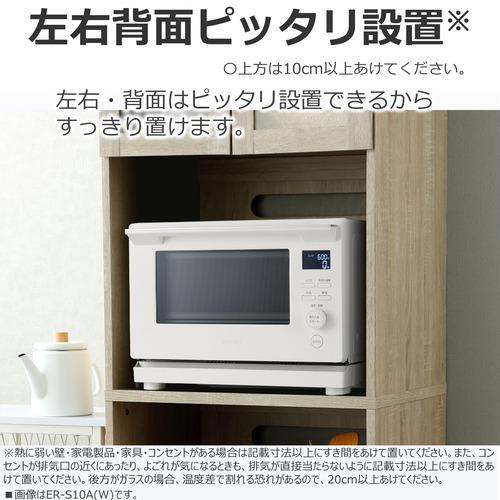 東芝 ER-S10A(K) 単機能レンジ 23L ブラック : ヤマダデンキ Yahoo!店