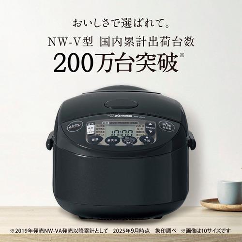 象印マホービン NW-VK10-BA IH炊飯ジャー 極め炊き 黒まる厚釜採用 5.5