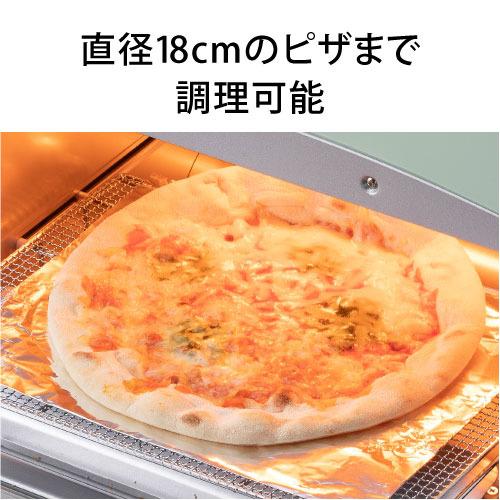 Aladdin(アラジン) CAT-GS13C オーブントースター 1270W ダークグレイ