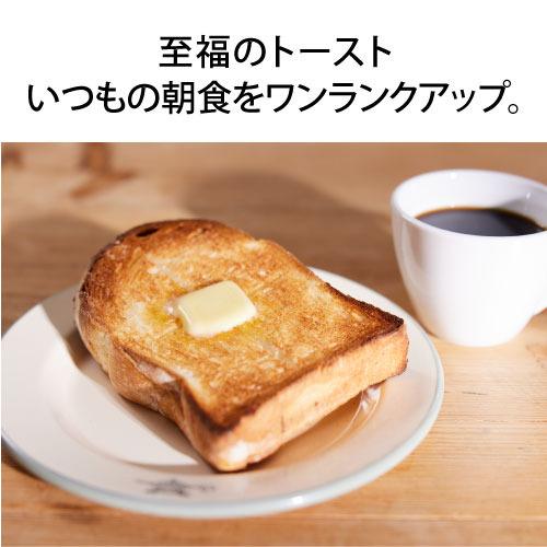 Aladdin(アラジン) CAT-GS13C オーブントースター 1270W ダークグレイ