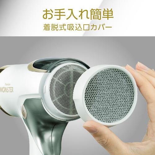 コイズミ KHD-W990／W BLDCダブルファンドライヤー : ヤマダデンキ