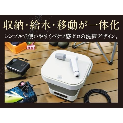 サイエンス ポータブル高圧洗浄機 ミラブル アクアブラスト T