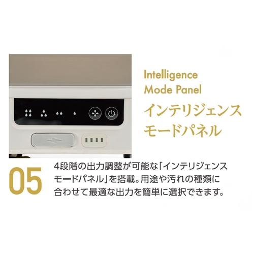 サイエンス ポータブル高圧洗浄機 ミラブル アクアブラスト T