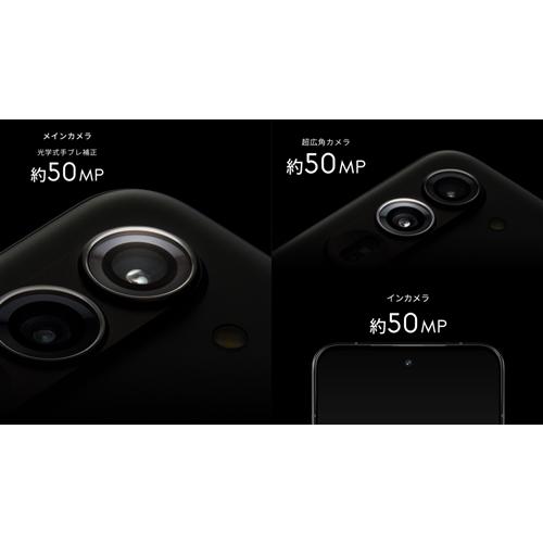 FCNT PB8M0000JP arrows Alpha SIMフリースマートフォン 6.4インチ