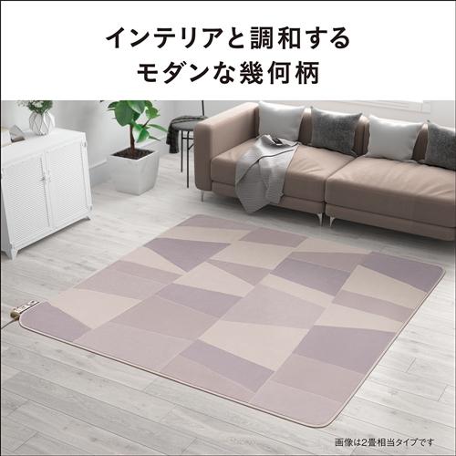 パナソニック DC-3NKC2-H 着せ替え カーペット セットタイプ グレー 3