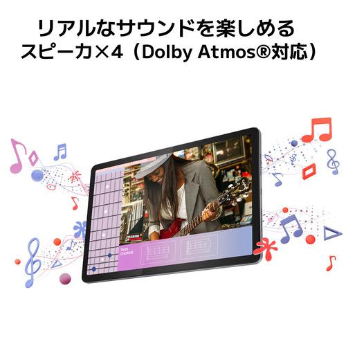 NEC タブレット PC-T1165KAS LAVIE Tab T11 11.0型 WUXGA Android 14