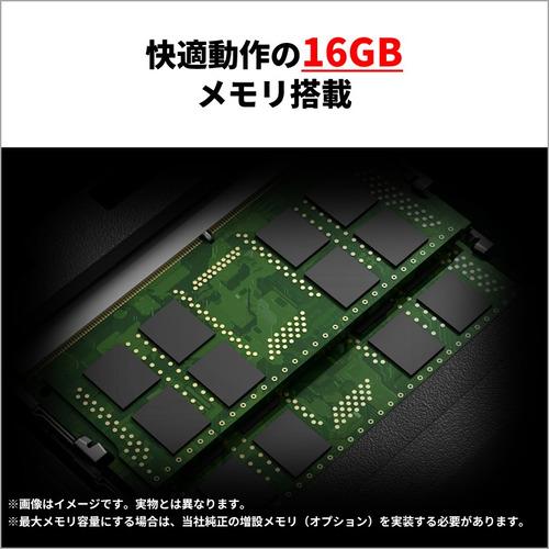 富士通 デスクトップ FMV Desktop F FMVF55K1WA[23.8型 | FHD Core i5