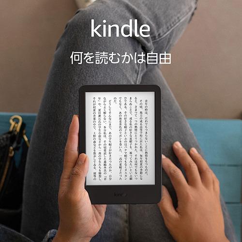 アマゾン B0CP31L73X Kindle 6インチディスプレイ電子書籍リーダー