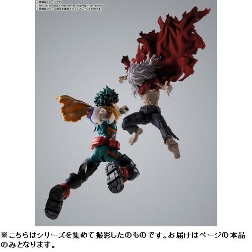 バンダイスピリッツ S.H.Figuarts 死柄木弔 僕のヒーローアカデミア SH