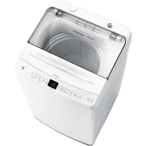 Haier JW-U70B-W 洗濯機 7kg ホワイト JWU70BW : ヤマダデンキ Yahoo