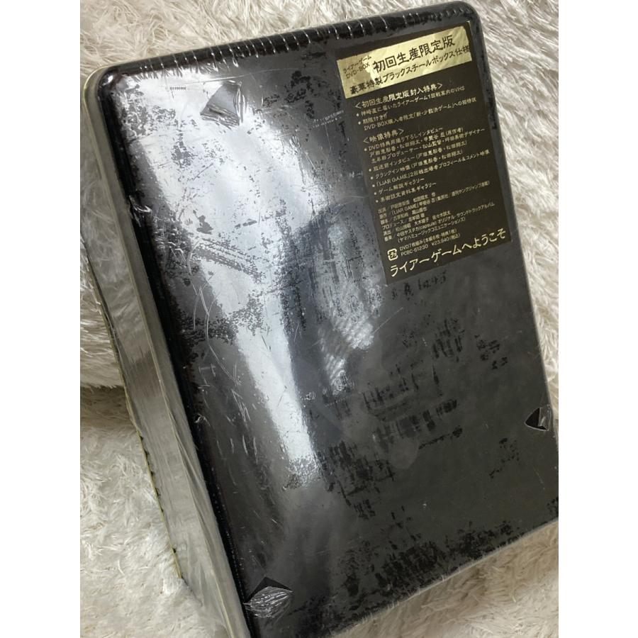 初回生産限定版 ライアーゲーム DVD BOX ブラックスチールボックス仕様