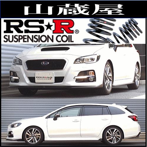 RSR RS-Rダウンサス/レヴォーグ(VM4)/1.6GT/1.6GT-Sアイサイト : 山