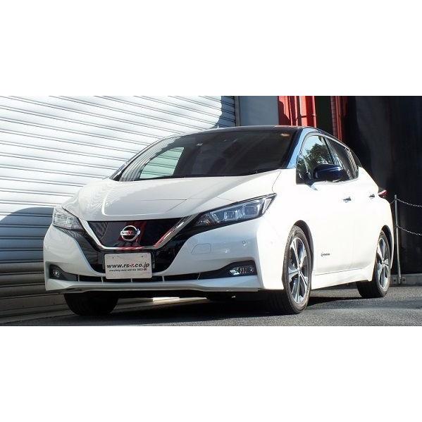 RSR RS-Rダウンサス/リーフ(ZE1) G 29/10〜 ダウンサス [N502D] : 山