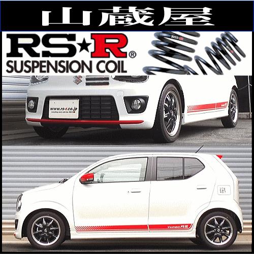 RSR RS-Rダウンサス/アルトターボRS(HA36S)/ベースグレード[S022D