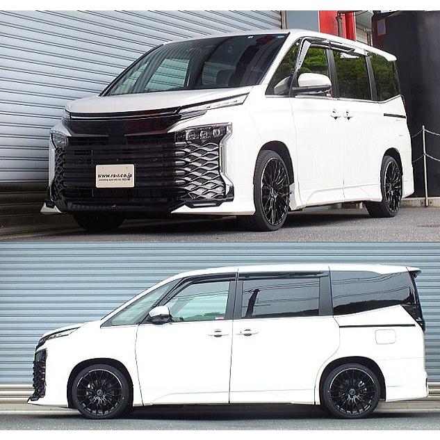 ヴォクシー RSR ダウンサス サスペンションキット RSR RS-Rダウンサス