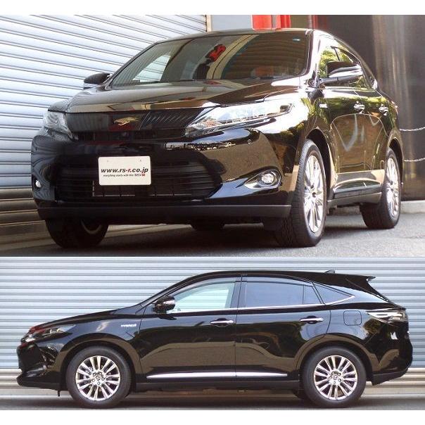 RSR RS-Rダウンサス/ハリアーハイブリッド(AVU65W) プレミアム