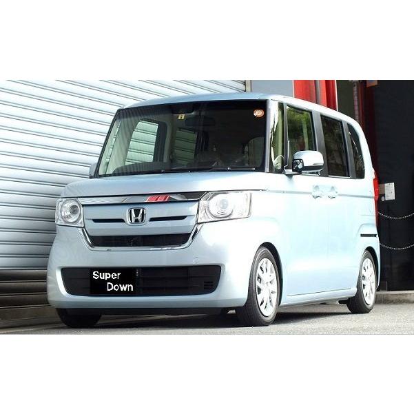 RSR RS-Rダウンサス N BOX(JF3)/G・EXホンダセンシング(29/9〜) [H425S