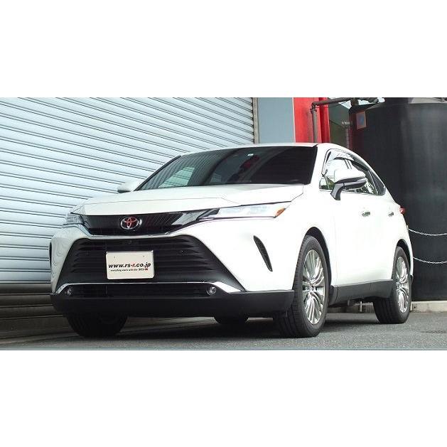 RSR RS-Rダウンサス/ハリアー(MXUA80) G Z R2/6〜 ダウンサス [T073D