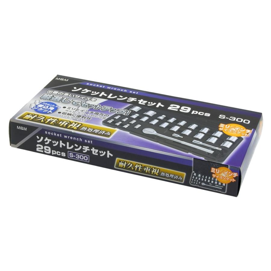 高儀（TAKAGI） M&M ソケットレンチセット 29pcs[工具 ボルト ナット