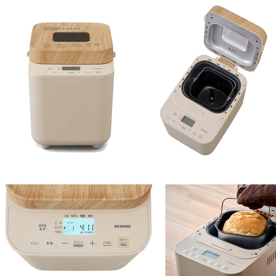 アイリスオーヤマ コンパクトホームベーカリー [家電 パン作り 調理