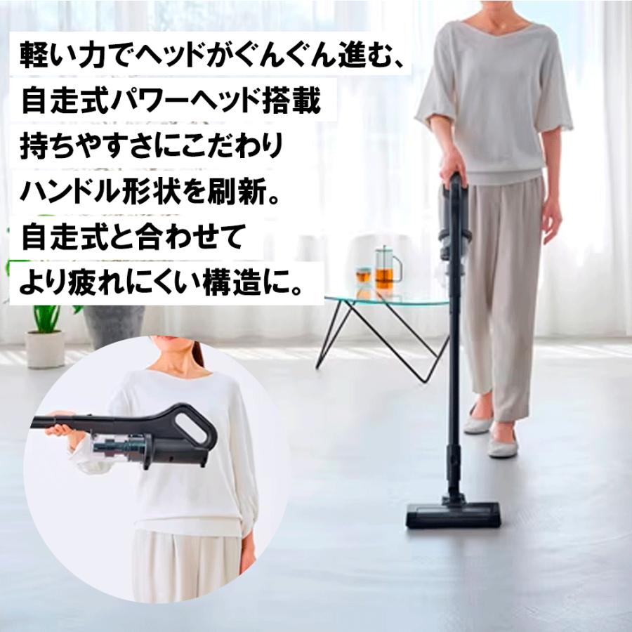 アイリスオーヤマ 充電式サイクロンスティッククリーナー ブラック