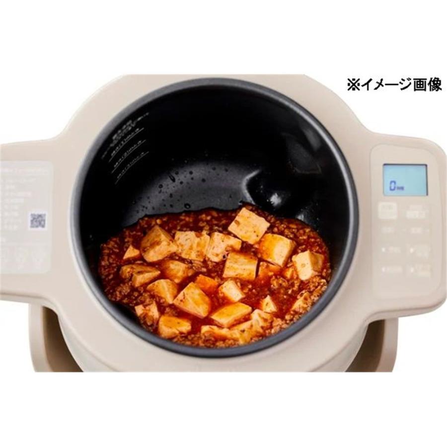 アイリスオーヤマ 自動かくはん式調理機 CHEF DRUM アイボリー [簡単