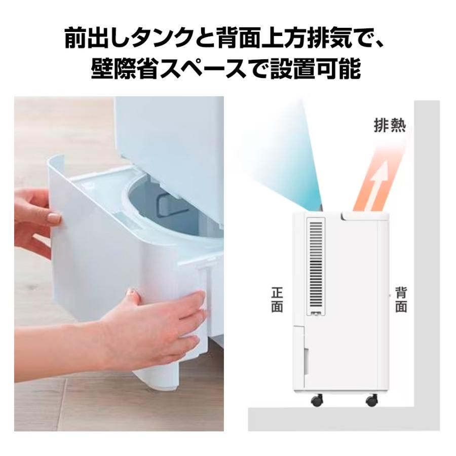 アイリスオーヤマ コンパクトクーラー [冷房 スポットクーラー