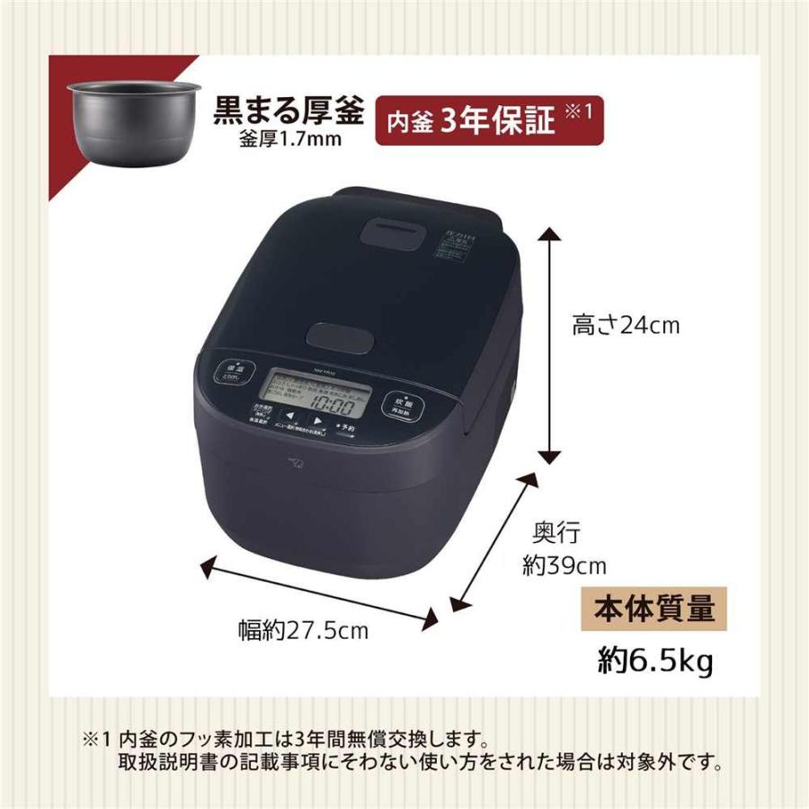 象印 圧力IH炊飯ジャー 極め炊き 1升炊き [炊飯器 家電 白米 無洗米