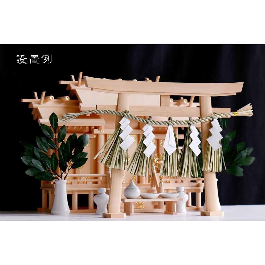 神棚 神具 仏具 やまこう 開運□明神鳥居 大型□総ひのき□商売繁盛